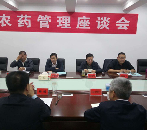 �㽭�R�������_�r(n��ng)ˎ��(j��ng)�I(y��ng)�S�ɹ�����Մ��(hu��)